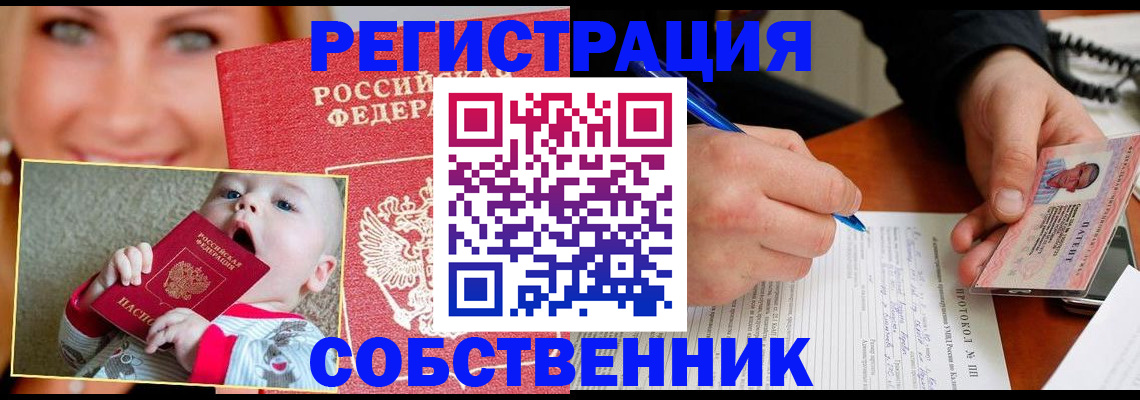 форма 3 в Вятских Полянах